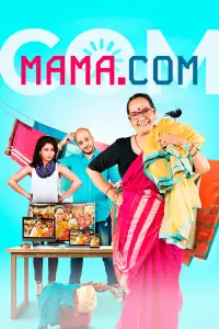  Мама.com 